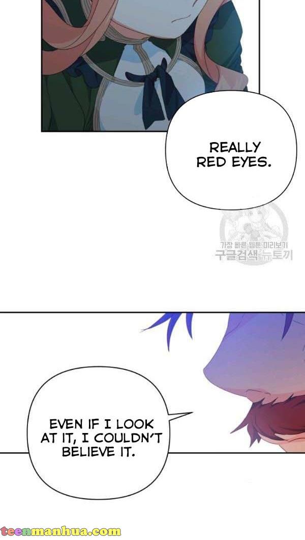 I Raised an Obsessive Servant Chapter 27 - Page 52