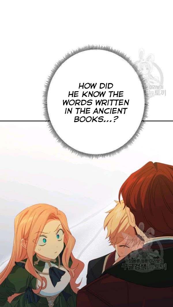 I Raised an Obsessive Servant Chapter 27 - Page 55