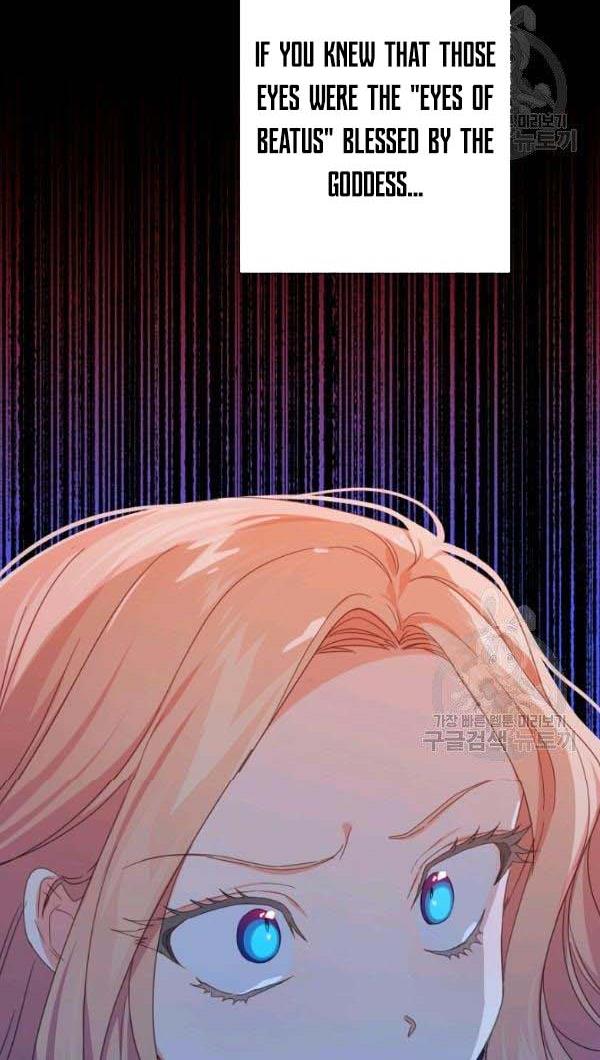 I Raised an Obsessive Servant Chapter 27 - Page 58