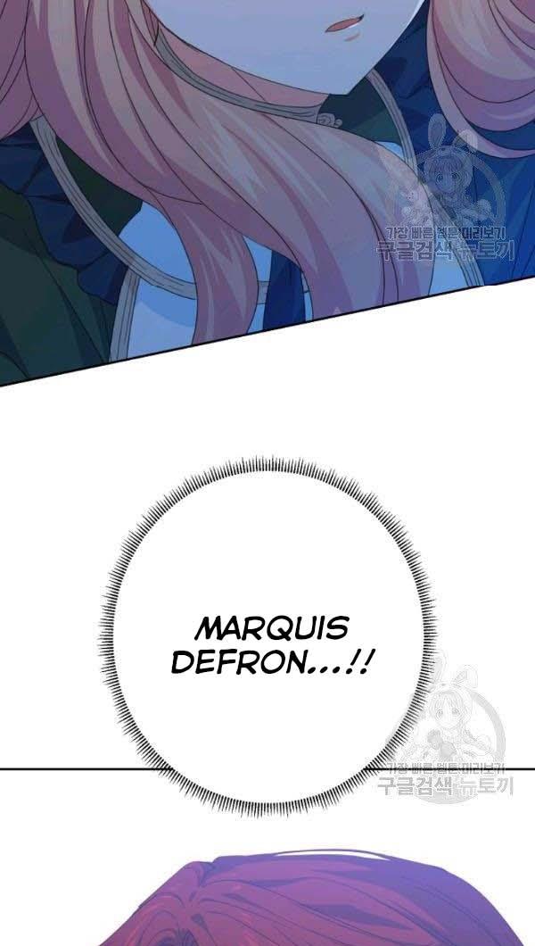 I Raised an Obsessive Servant Chapter 27 - Page 59