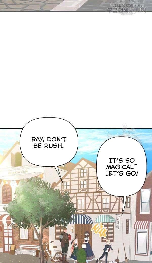I Raised an Obsessive Servant Chapter 27 - Page 9