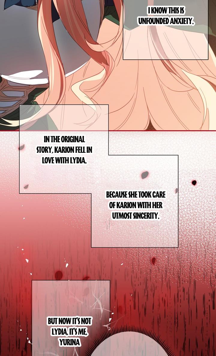 I Raised an Obsessive Servant Chapter 28 - Page 21