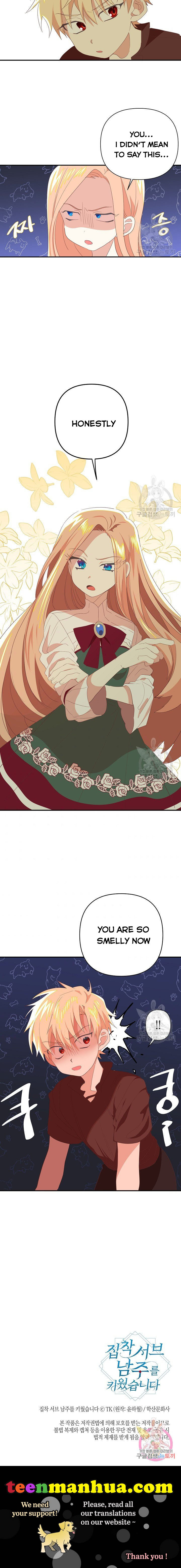 I Raised an Obsessive Servant Chapter 3 - Page 5