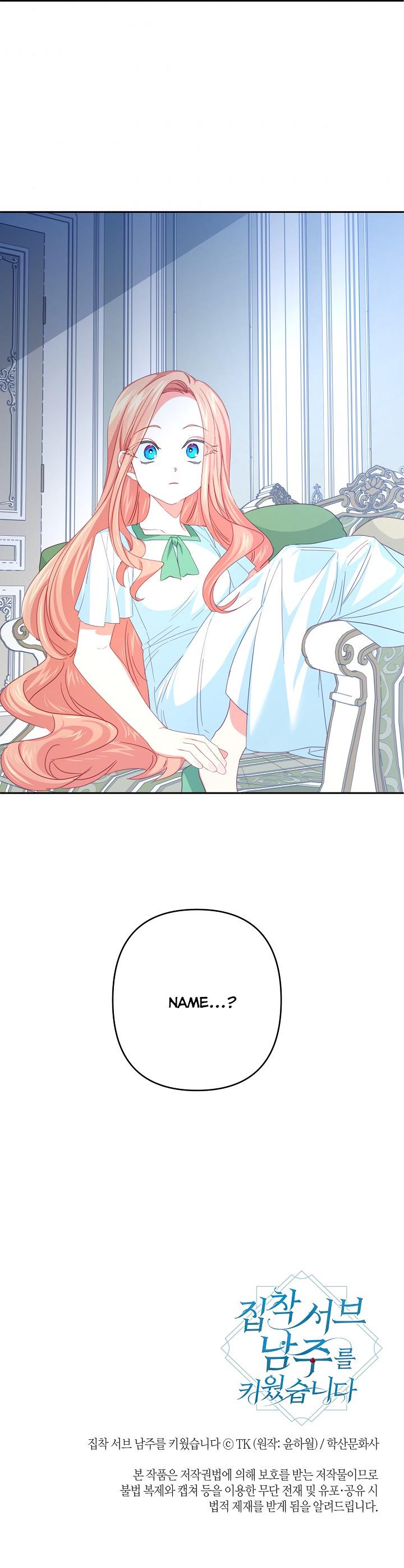 I Raised an Obsessive Servant Chapter 30 - Page 30