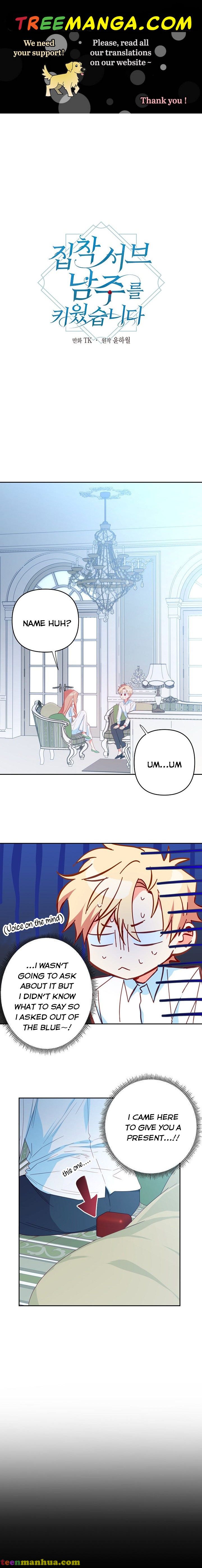 I Raised an Obsessive Servant Chapter 31 - Page 1