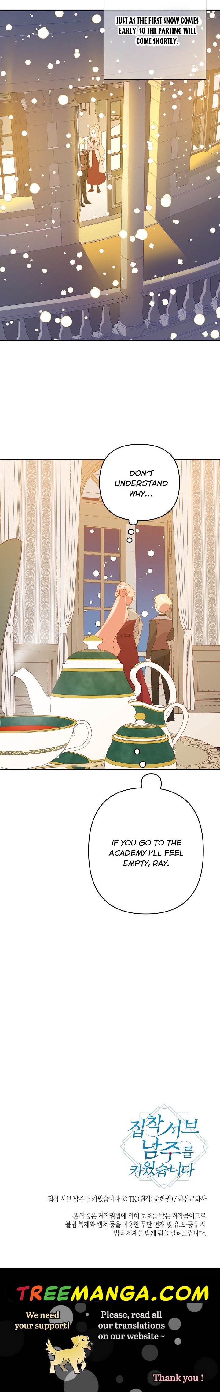 I Raised an Obsessive Servant Chapter 31 - Page 15