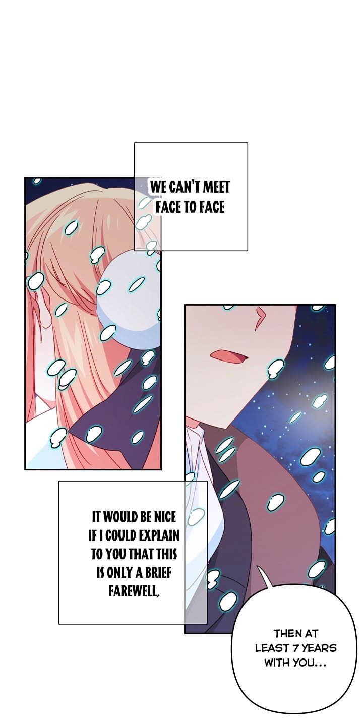 I Raised an Obsessive Servant Chapter 32 - Page 19