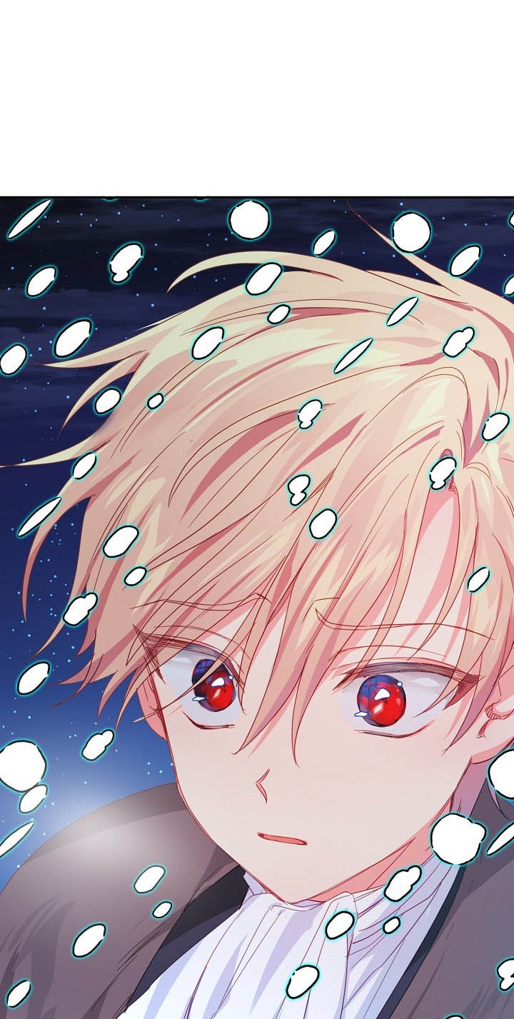 I Raised an Obsessive Servant Chapter 32 - Page 23