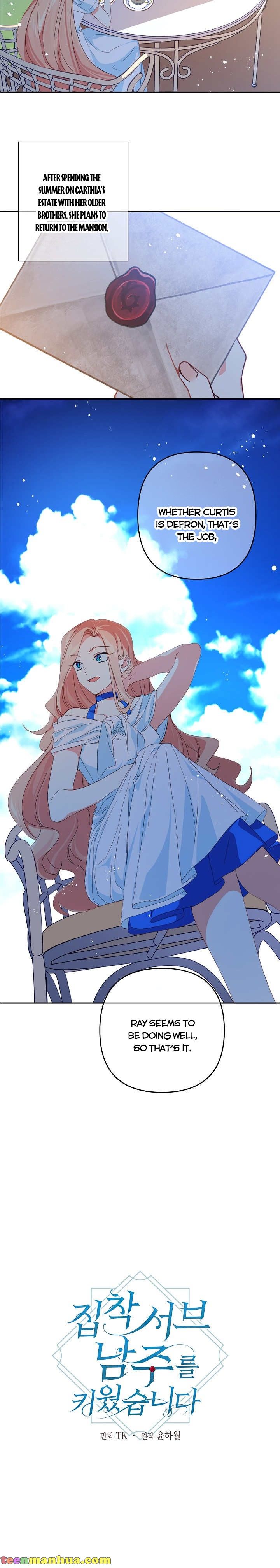 I Raised an Obsessive Servant Chapter 37 - Page 9