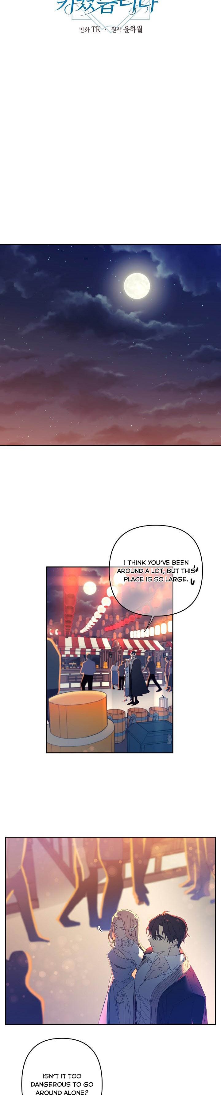 I Raised an Obsessive Servant Chapter 39 - Page 4