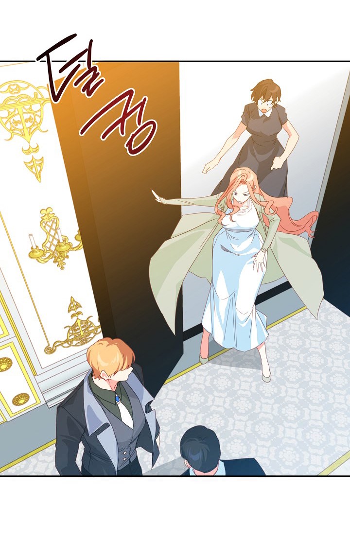 I Raised an Obsessive Servant Chapter 40 - Page 19