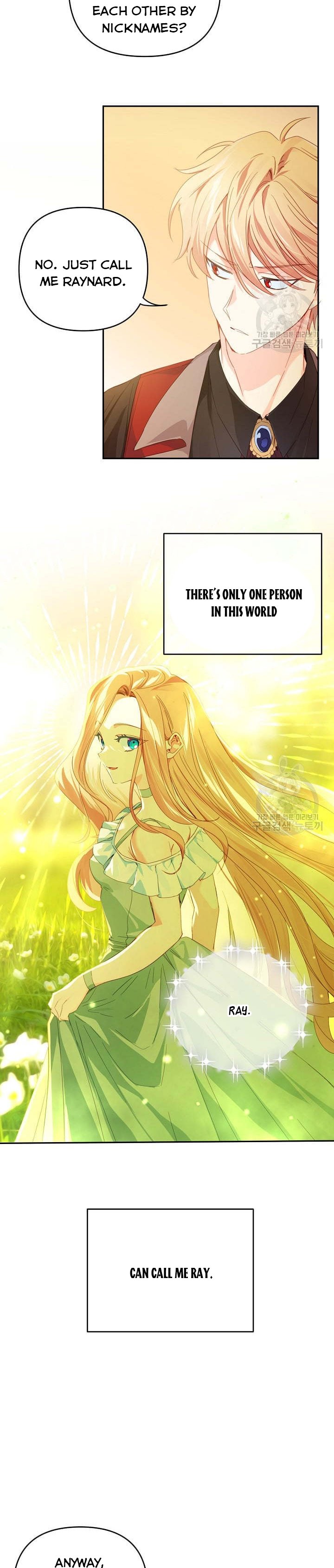 I Raised an Obsessive Servant Chapter 43 - Page 10