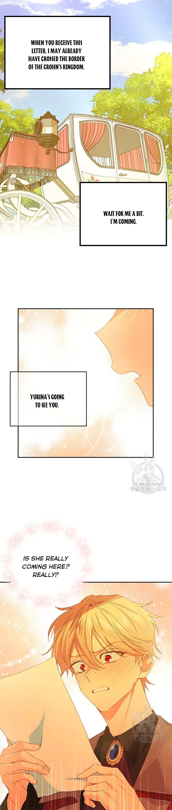 I Raised an Obsessive Servant Chapter 43 - Page 13