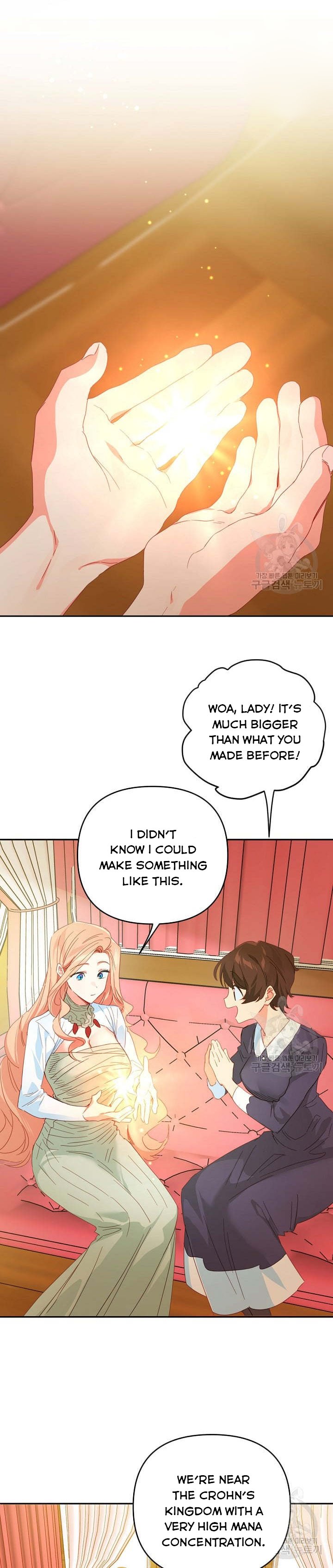 I Raised an Obsessive Servant Chapter 43 - Page 16