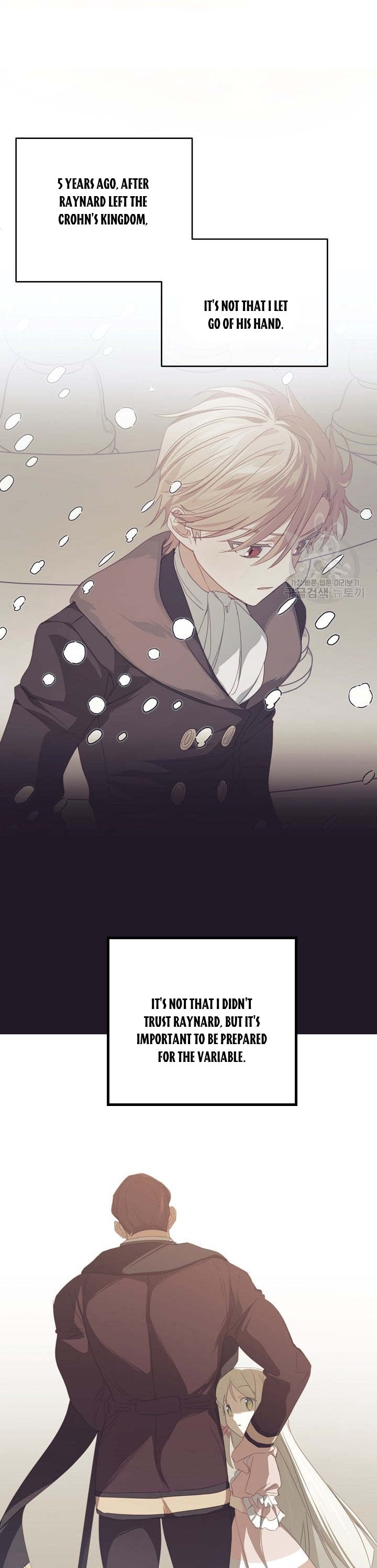 I Raised an Obsessive Servant Chapter 43 - Page 18