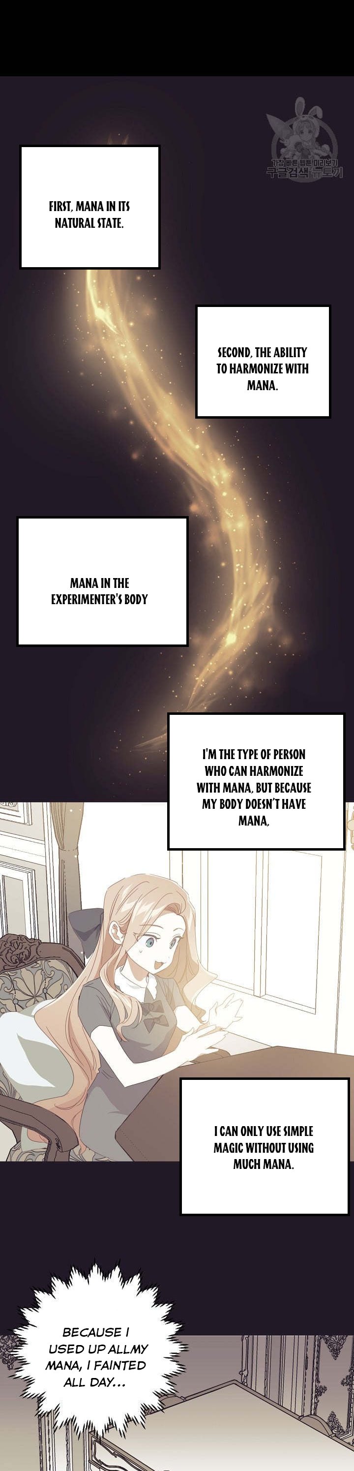 I Raised an Obsessive Servant Chapter 43 - Page 20