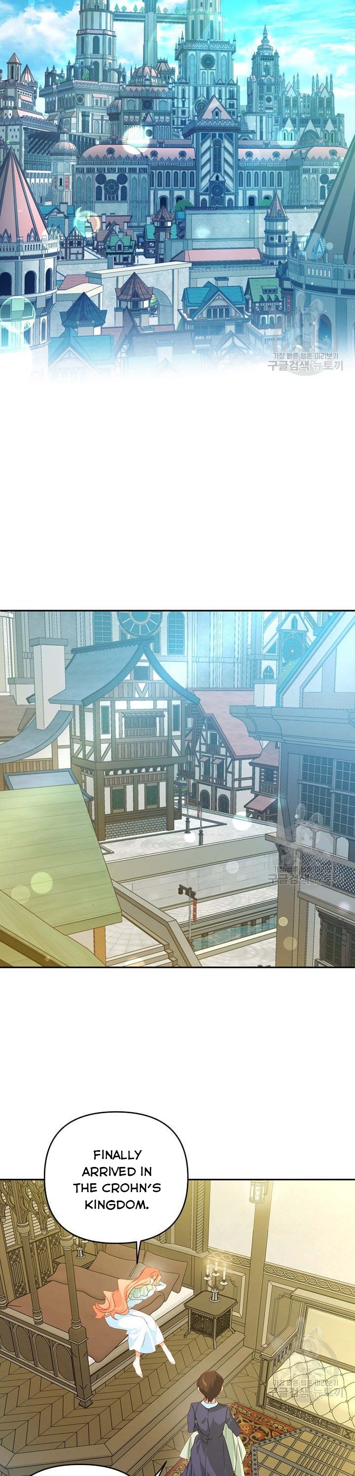 I Raised an Obsessive Servant Chapter 43 - Page 23