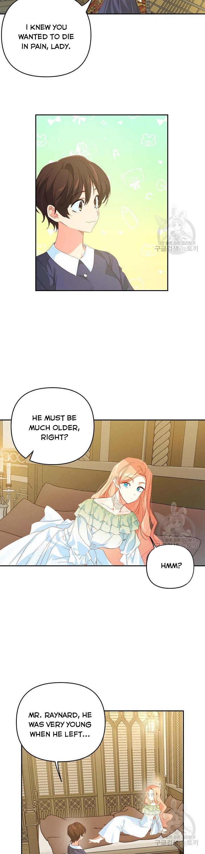I Raised an Obsessive Servant Chapter 43 - Page 24
