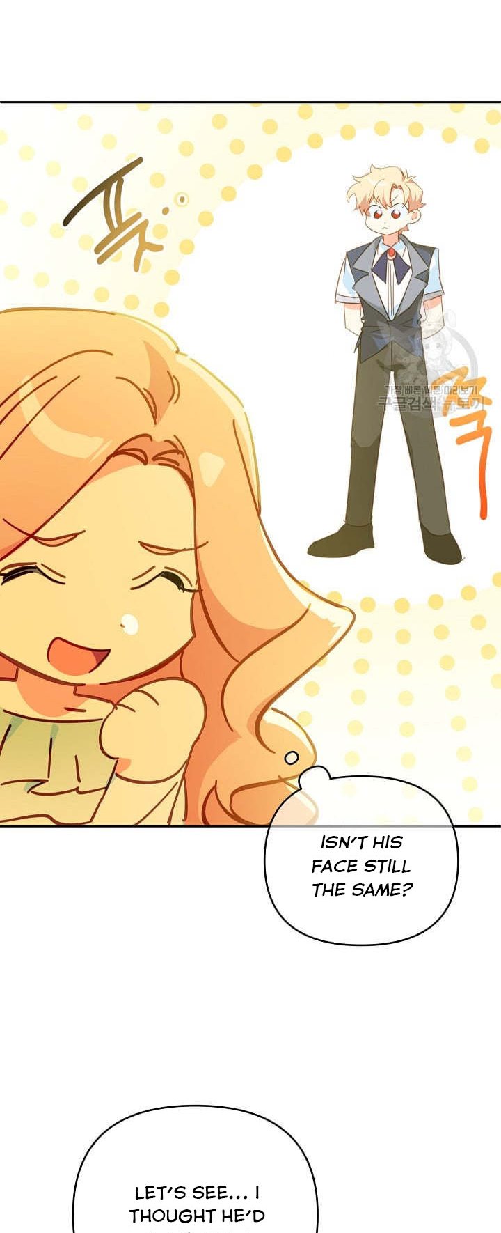 I Raised an Obsessive Servant Chapter 43 - Page 27