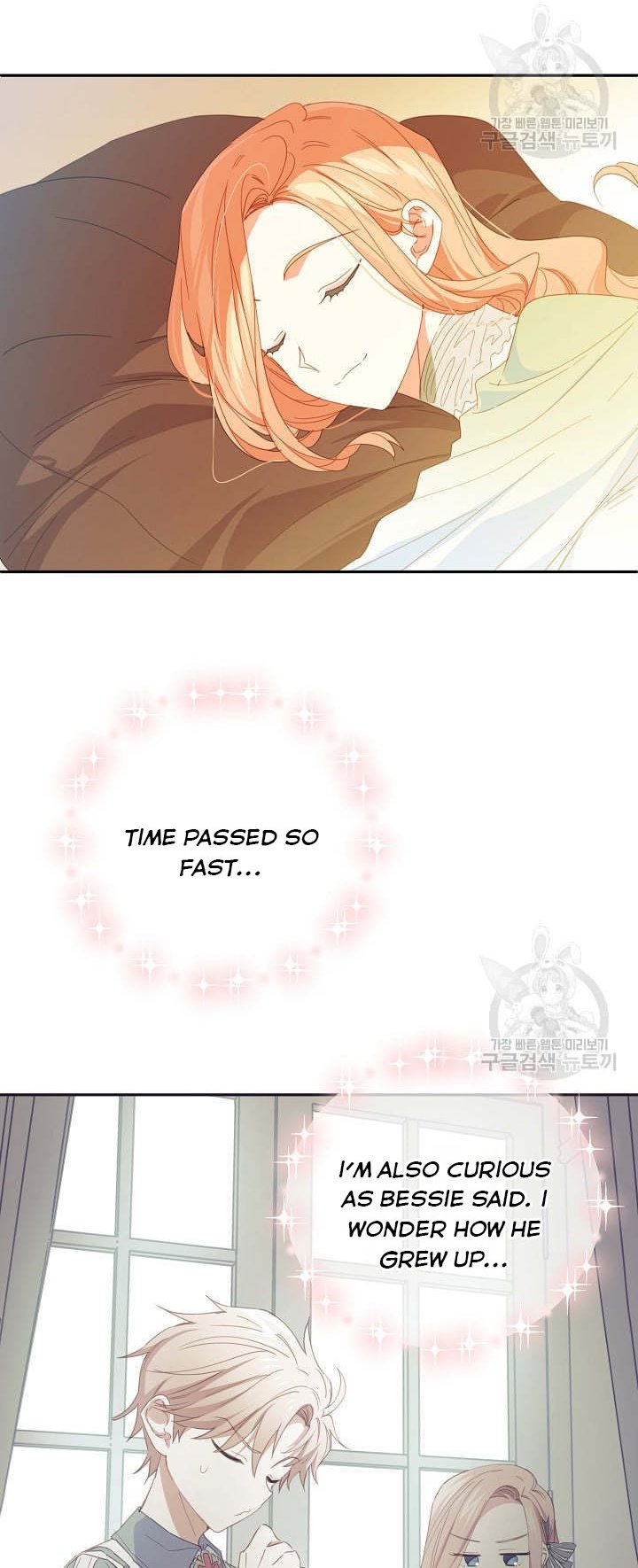 I Raised an Obsessive Servant Chapter 43 - Page 29