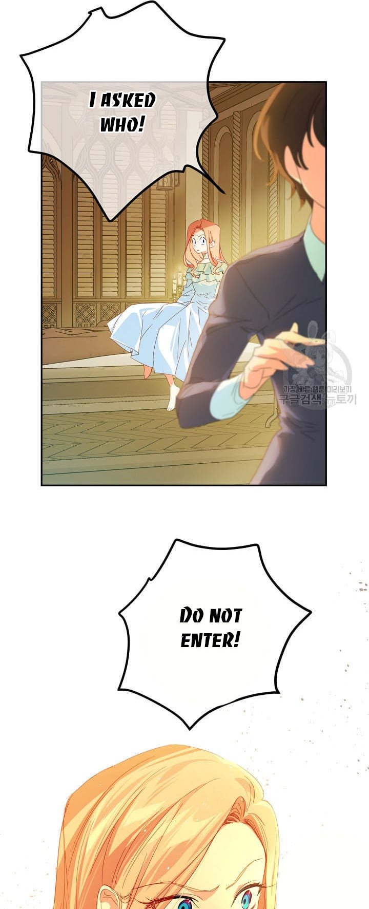 I Raised an Obsessive Servant Chapter 43 - Page 31