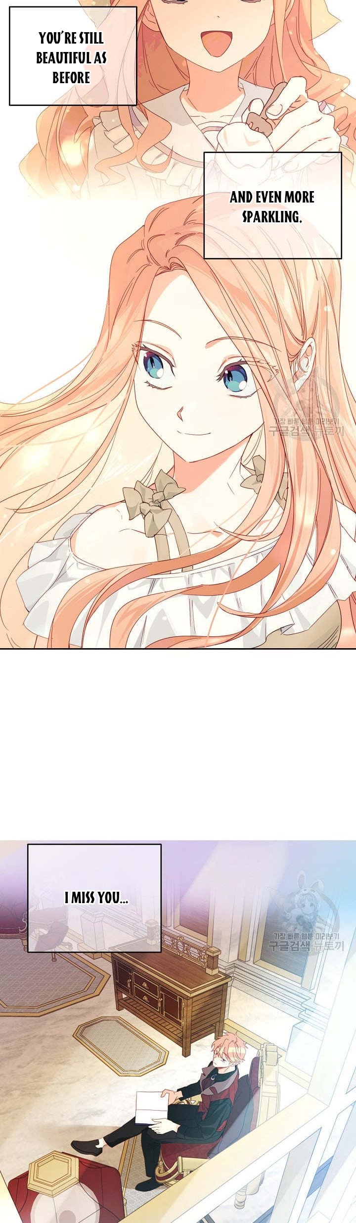 I Raised an Obsessive Servant Chapter 43 - Page 4