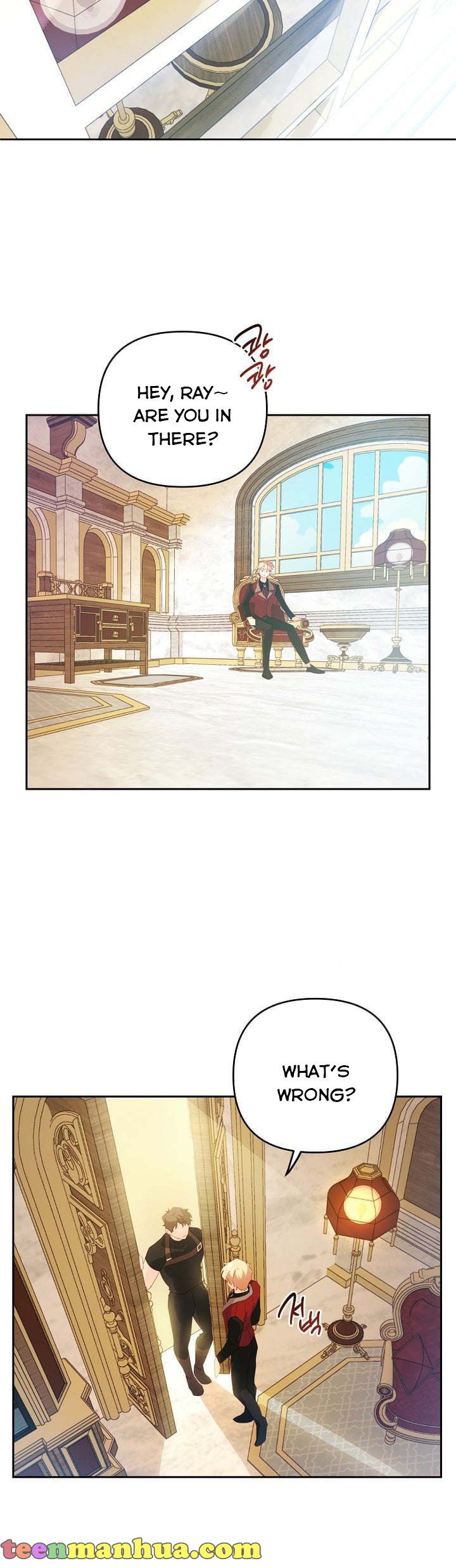 I Raised an Obsessive Servant Chapter 43 - Page 5