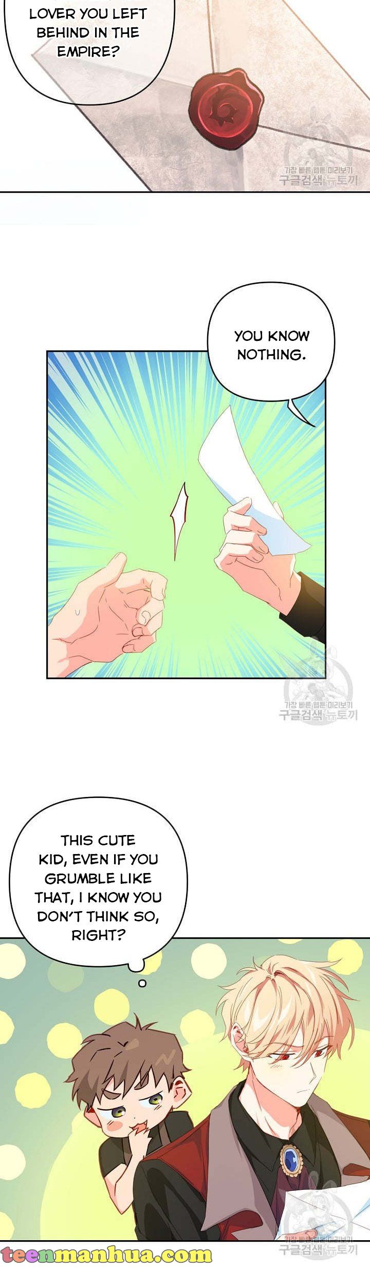 I Raised an Obsessive Servant Chapter 43 - Page 8