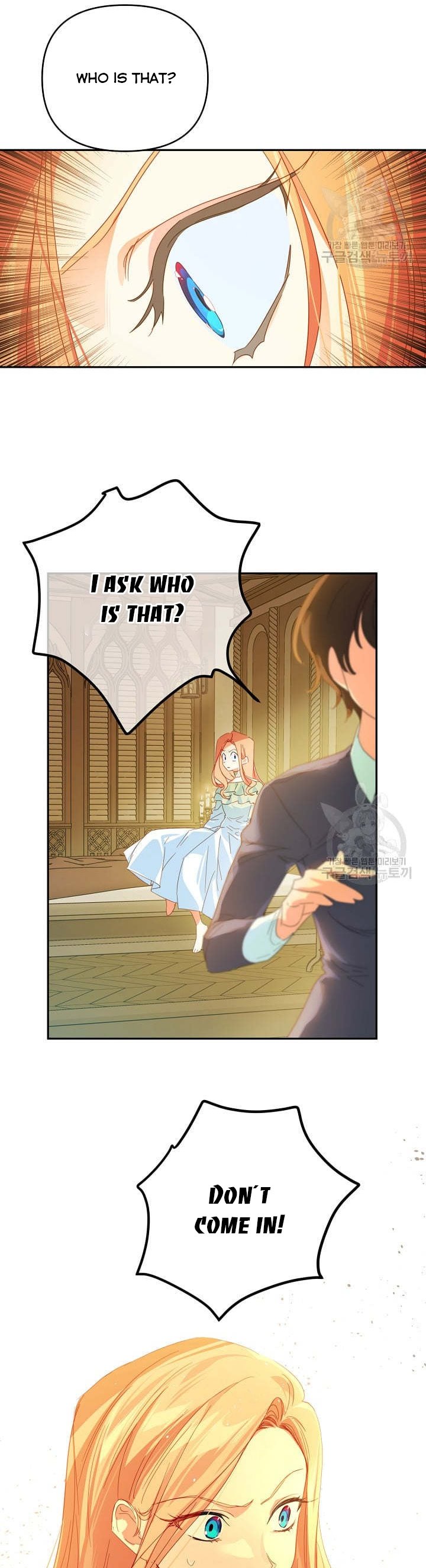 I Raised an Obsessive Servant Chapter 44 - Page 2