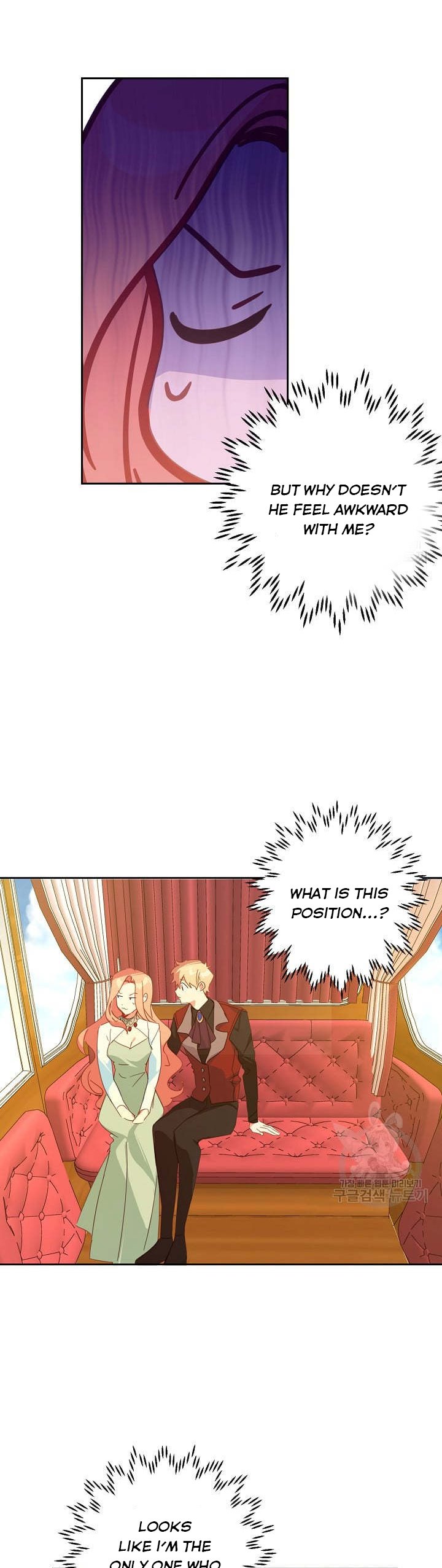 I Raised an Obsessive Servant Chapter 44 - Page 21