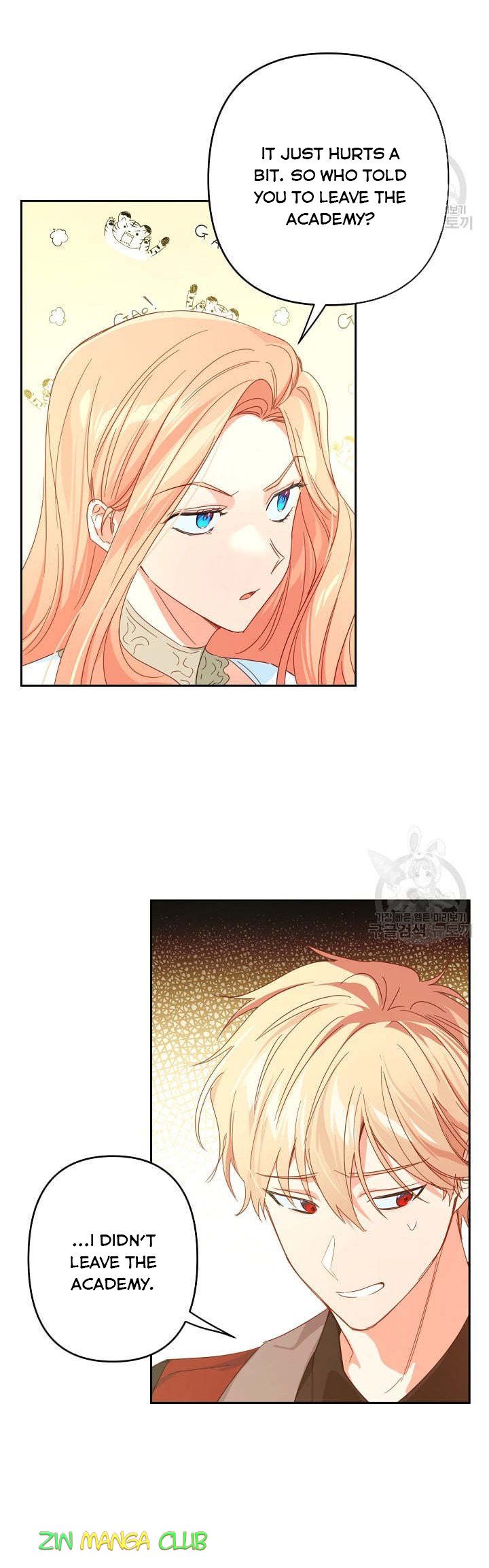 I Raised an Obsessive Servant Chapter 44 - Page 26