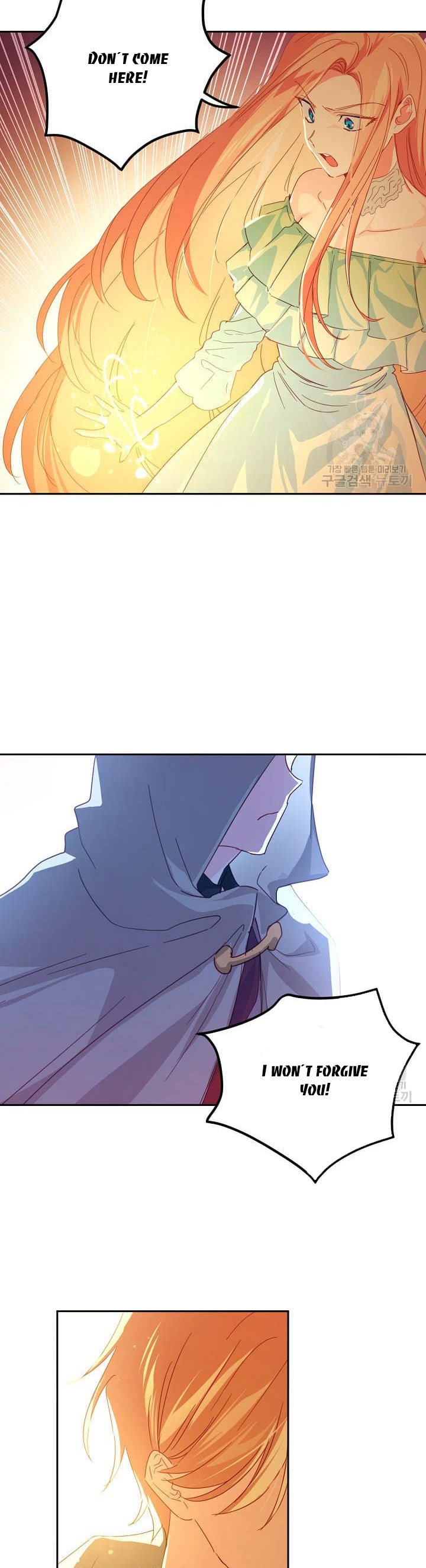 I Raised an Obsessive Servant Chapter 44 - Page 5