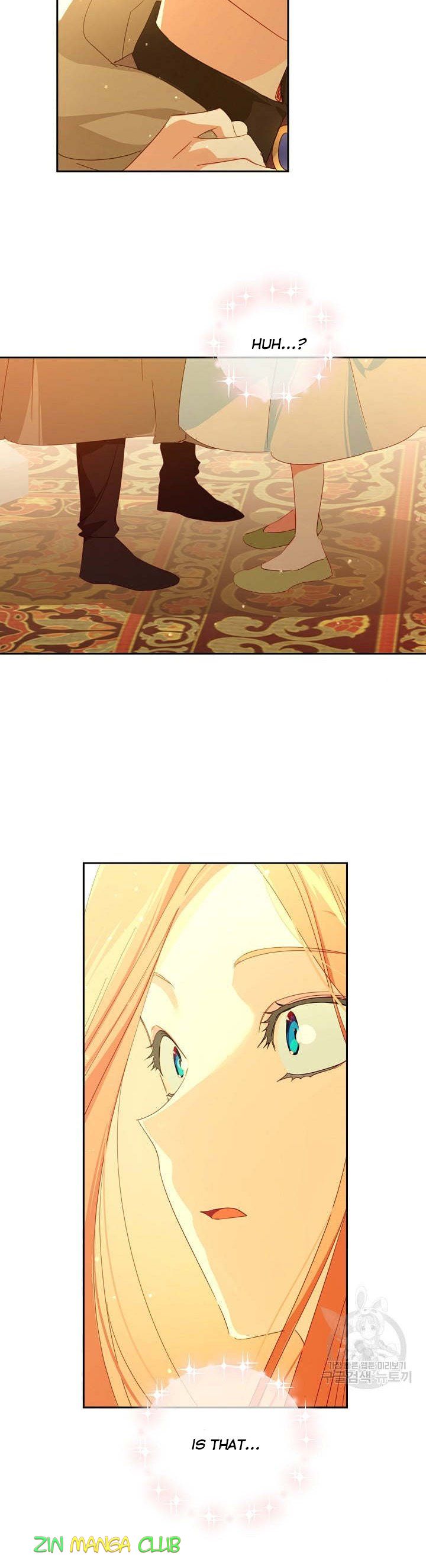 I Raised an Obsessive Servant Chapter 44 - Page 6