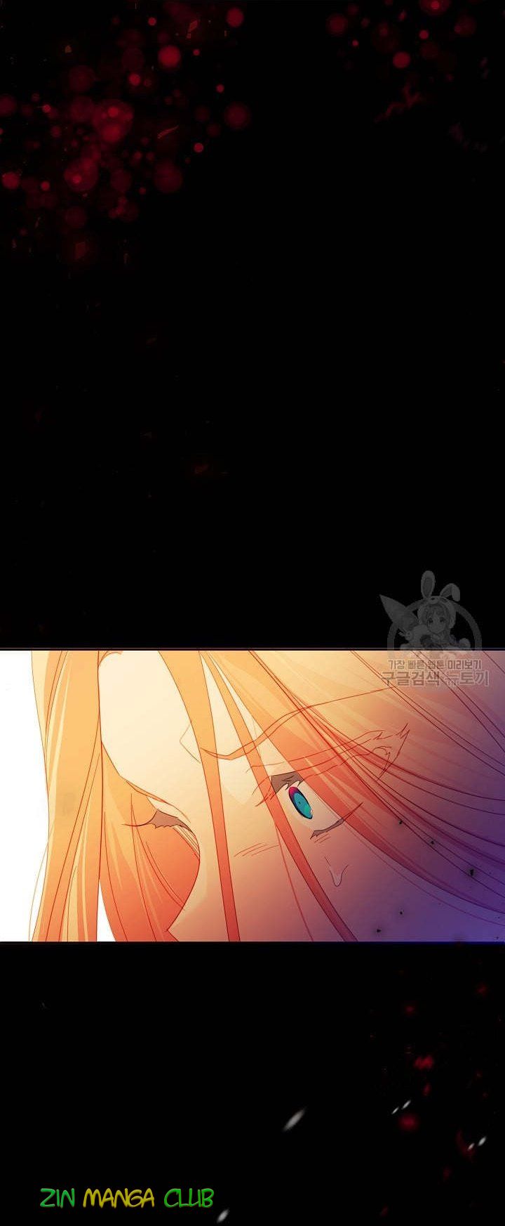 I Raised an Obsessive Servant Chapter 45.5 - Page 10
