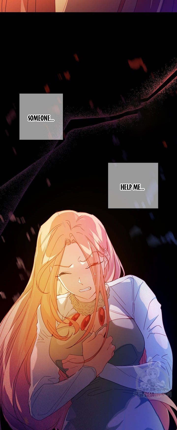 I Raised an Obsessive Servant Chapter 45.5 - Page 15