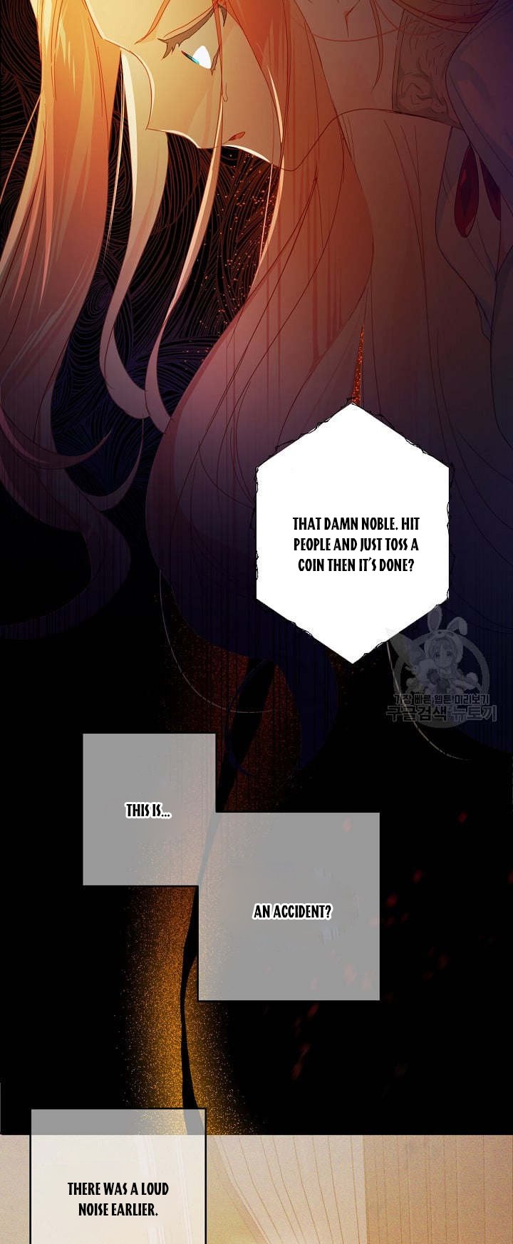 I Raised an Obsessive Servant Chapter 45.5 - Page 7