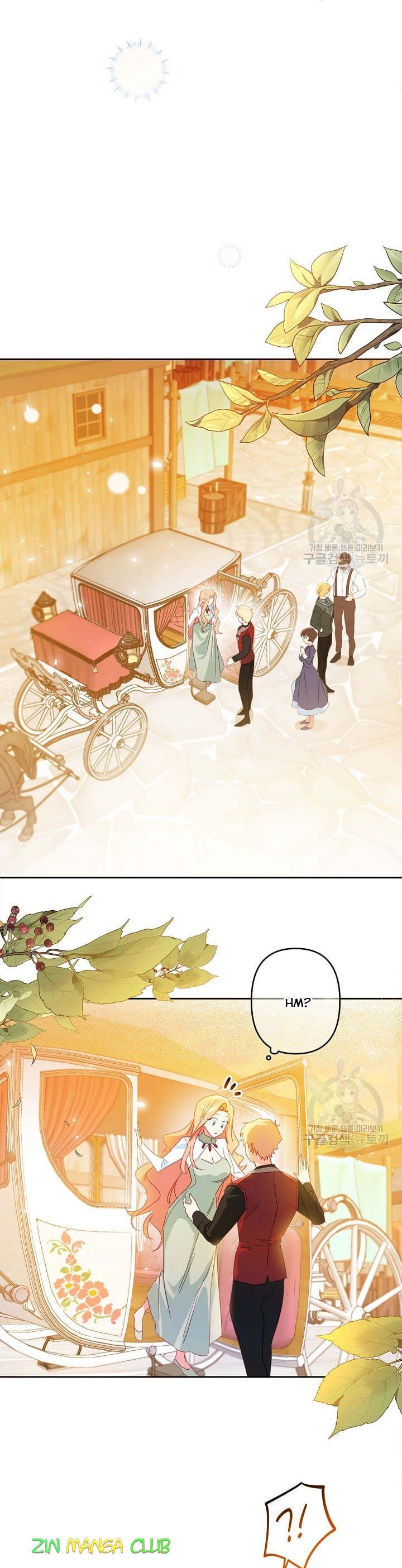 I Raised an Obsessive Servant Chapter 45 - Page 11