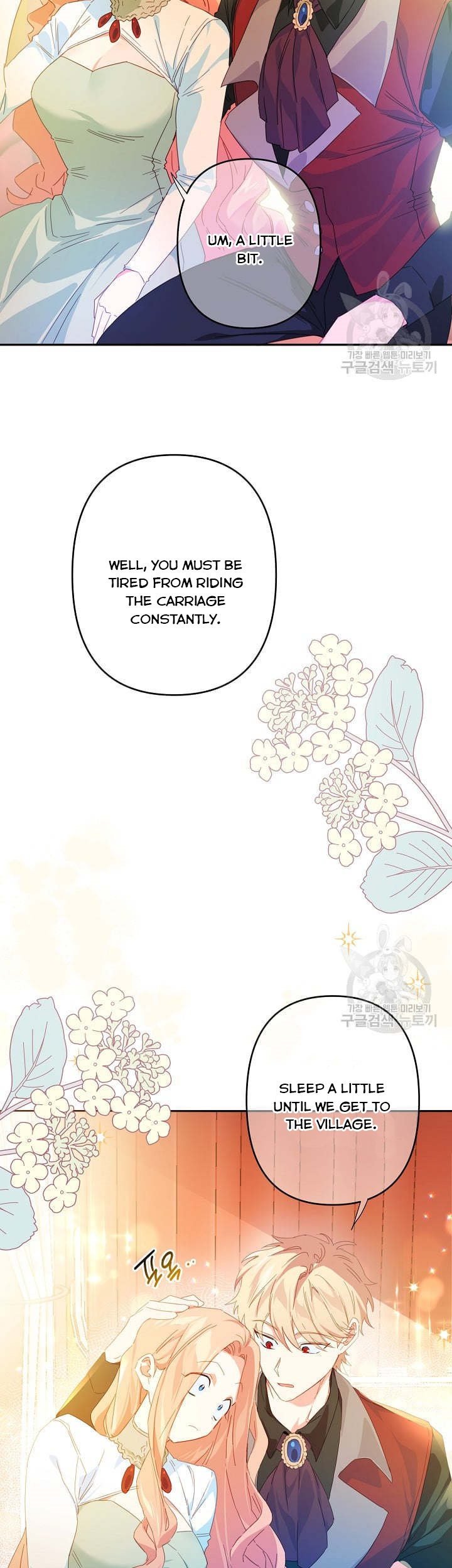 I Raised an Obsessive Servant Chapter 45 - Page 2