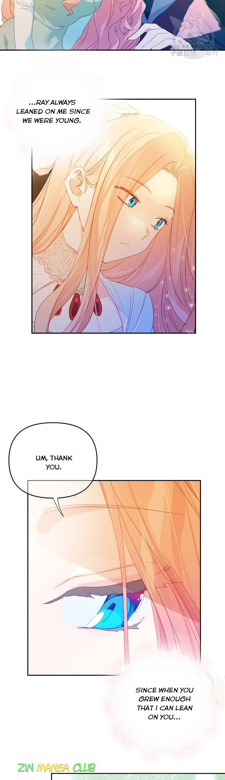 I Raised an Obsessive Servant Chapter 45 - Page 3