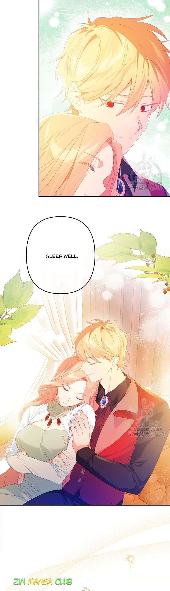 I Raised an Obsessive Servant Chapter 45 - Page 4