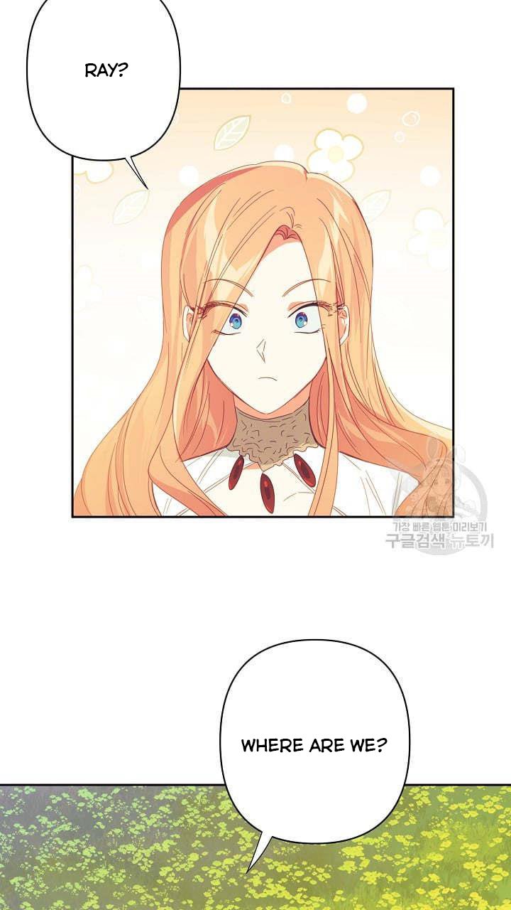 I Raised an Obsessive Servant Chapter 46 - Page 15