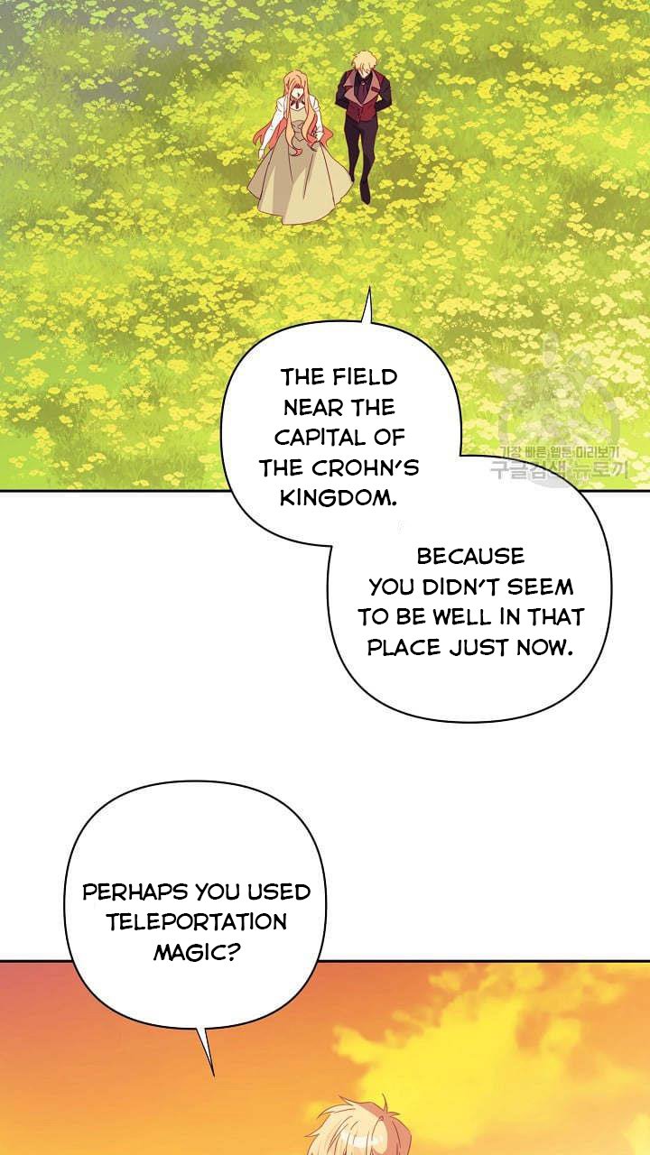 I Raised an Obsessive Servant Chapter 46 - Page 16