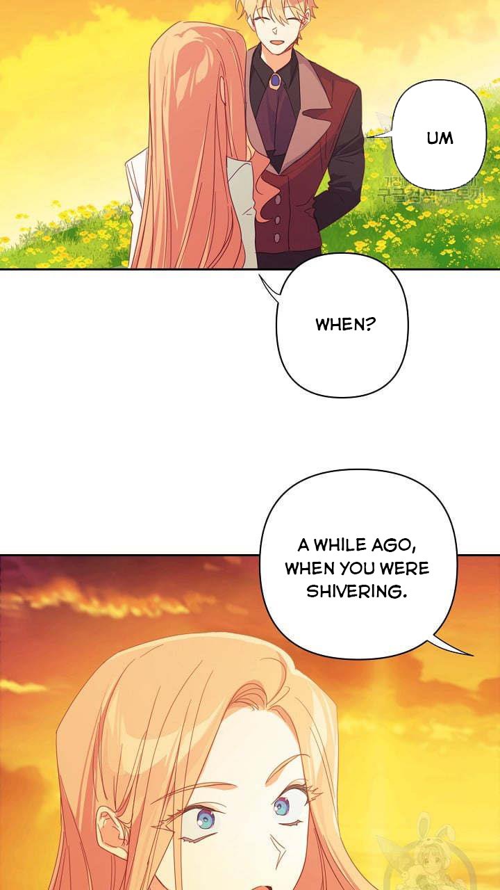 I Raised an Obsessive Servant Chapter 46 - Page 17