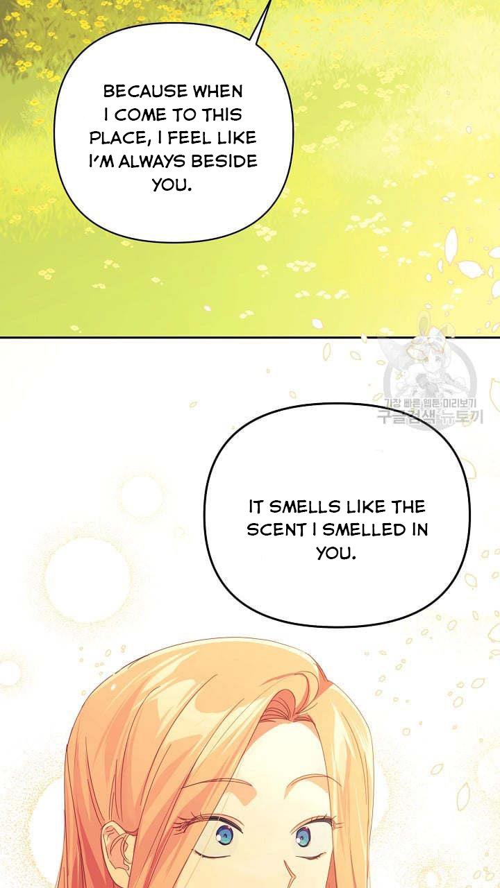 I Raised an Obsessive Servant Chapter 46 - Page 20