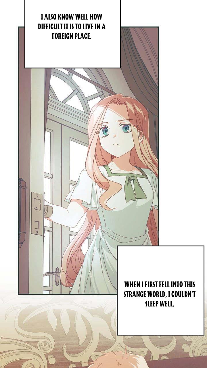 I Raised an Obsessive Servant Chapter 46 - Page 23