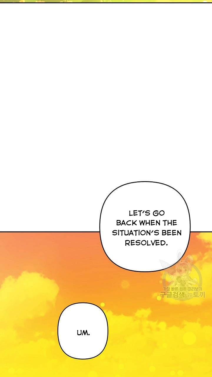 I Raised an Obsessive Servant Chapter 46 - Page 27