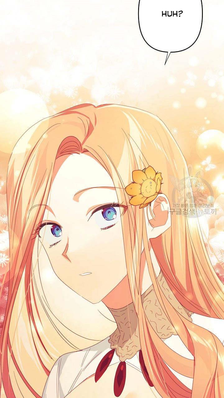 I Raised an Obsessive Servant Chapter 46 - Page 37