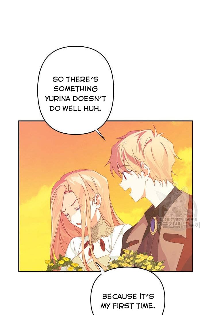 I Raised an Obsessive Servant Chapter 46 - Page 44
