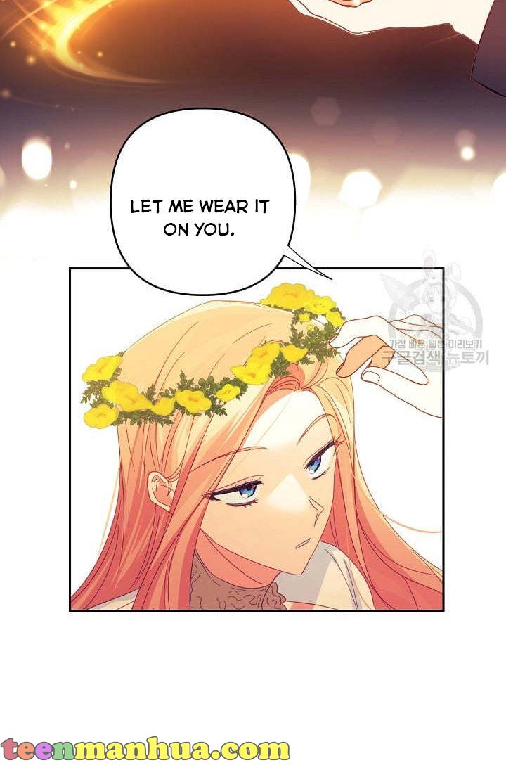 I Raised an Obsessive Servant Chapter 46 - Page 49