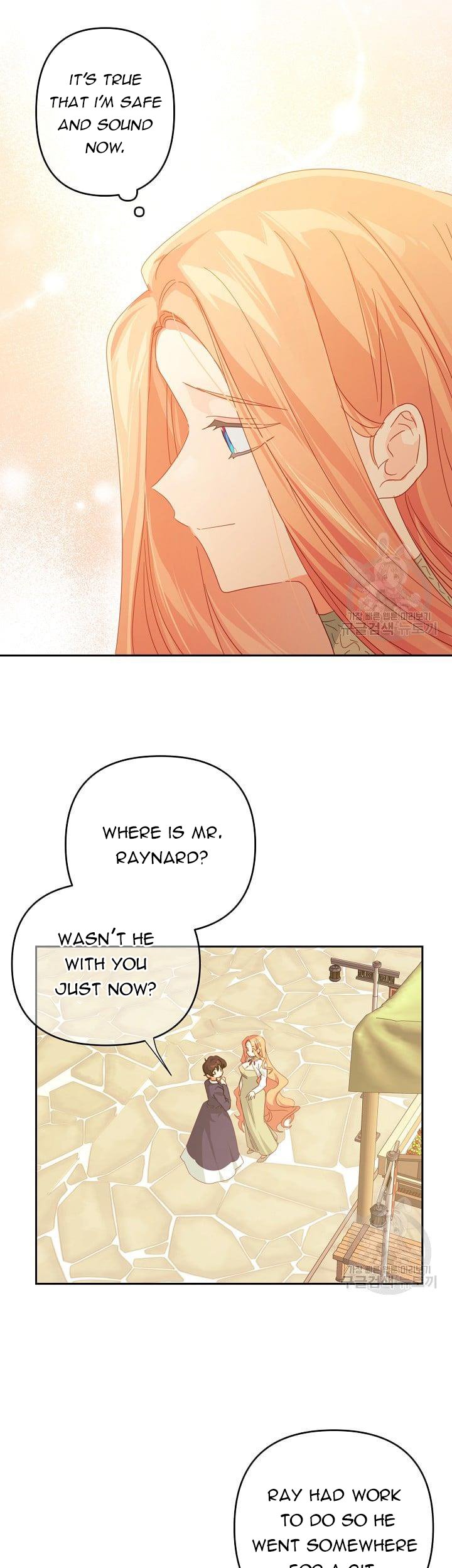 I Raised an Obsessive Servant Chapter 47.5 - Page 6